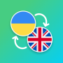 icon com.suvorov.uk_en(Ukrainian - Penerjemah Bahasa Inggris)