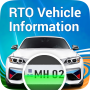 icon RTO INFO(Info Kendaraan RTO - Alamat Pemilik)