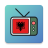 icon Albanian TV(Albania TV Live Streaming
) 1.0