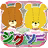 icon air.lulojigsaw(Jigsaw Puzzle - Lakukan yang terbaik! Rururoro) 3.0.0