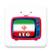icon Iran TV Channels(Saluran TV Iran
) 1.0.4