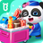 icon Brave Jobs(Bayi Panda: My Dream
) 8.67.00.00