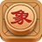 icon Chinese Chess(Catur Cina, Xiangqi endgame) 4.1.8