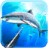 icon Spearfishing 3D(Spearfishing. Kehidupan laut.) 1.16