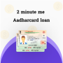 icon Instant loan guide(2 menit Me Aadhar Loan Guide
)