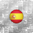 icon com.adelinolobao.periodicosdeespana(Spanish News (Berita)) 6.5