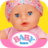 icon BABY born(Boneka BABYborn® Kegembiraan Waktu Bermain) 1.4.200