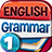 icon English Grammar Test Level 1(Level Tes Tata Bahasa Inggris 1) 5.0