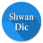 icon Shwan Dictionary(Kamus Shwan) 2.2.2 kdl
