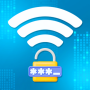 icon Show Wifi Password: Wifi List(Tampilkan Kata Sandi Wifi: Daftar Wifi)