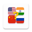 icon Flags of the World Quiz Game(Bendera Dunia Quiz Game) 2.48