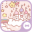 icon Castles in the Clouds(PinkTheme-Castles di theClouds) 1.0.1