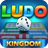 icon Ludo Kingdom(Ludo Kingdom Online Board Game) 2.0.20231017