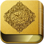 icon مصحف التجويد الملون برواية ورش (Al-Qur'an Tajwid berwarna dengan narasi Lokakarya)
