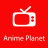 icon Anime TV(Anime 247 - Tonton Anime sub Bahasa Inggris Gratis) 1.0.1