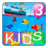 icon GameKids 3(Kids Educational Game 3) 3.1