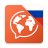 icon Mondly Russian(Belajar bahasa Rusia - Bicara) 9.0.4