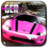 icon Winter Girls Car Racing(GT Ramp Car Stunts - Game Balap) 1.1