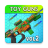 icon Toy GunsGun Simulator Vol 2(Senjata Mainan - Simulator Senjata VOL.2) 8.1
