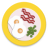 icon Breakfast Recipes(Resep Sarapan) 5.25