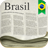 icon Jornais Brasileiros(Koran Brasil) 4.0.3
