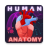 icon Human Anatomy E Theories(Anatomi Manusia Teori E
) 0.32