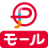 icon jp.co.recruit.android.ponparemall(Pompare Mall Rekrut surat pesanan Kapan saja lebih dari 3% poin!) 3.1.6