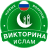 icon ru.russkiy.ViktorinaIslamVoprosy.iqraintellektualnoymillioner(Game Kuis Islami:) 1.0.8