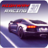 icon Highway Traffic Racing(Pembalap Lalu Lintas: Highway Racing) 1.0.1