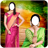 icon Women Saree Photo Suit() 1.11