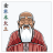 icon SHEN(Shen-Akupunktur
) 1.4.13