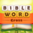 icon Bible Word Cross(Kata Alkitab Salib
) 1.3.0