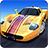 icon Sports Car Racing(Balap Mobil Sport) 1.4