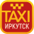 icon lime.taxi.key.id14(222222 Tiket Irkutsk) 4.3.73