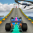icon Top Speed Formula Racing Tracks(Trek Balap Formula Kecepatan Tinggi) 1.6