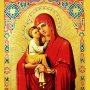 icon Calendar Ortodox 2025 & Rugă (Kalender Ortodoks 2025 Doa)