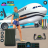 icon Airplane Simulator(Airplane Simulator- Plane Game) 1.8