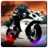 icon Motorcycle Racing 2018(Pengendara Drift Lalu Lintas: Permainan Sepeda) 1.0.3