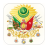 icon Ottoman Empire(Sejarah Kekaisaran Ottoman) 2.8