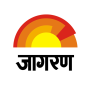 icon Jagran(Aplikasi Jagran Hindi Berita Epaper)
