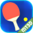 icon Multi Table Tennis 3D(Multi Tenis Meja 3D) 1.04