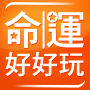 icon com.nineyi.shop.s001235(produk numerologi Cina terbesar)