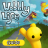 icon Wobbly Life Stick Game Guide(wobbly life stick ragdoll hint
) 1.0.0