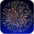 icon Real Fireworks(Kembang api sungguhan) 2.0.3