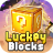 icon Lucky Block(Lucky Block
) 1.9.1.5