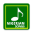 icon NIGERIAN SONGS(SONGS 2022
) 1.0.0
