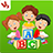 icon Abc Learning Game(ABC Kegembiraan: Belajar Balita) 1.3.0