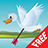 icon Duck Hunt(Duck Bow Hunt Fun) 2.1