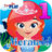 icon Mermaid Princess Grade 1(Putri Duyung Putri Kelas 1 Games) 3.00