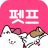 icon com.fineappstudio.android.petfriends(Teman Pet - Pendamping pusat perbelanjaan hewan) 3.2.6